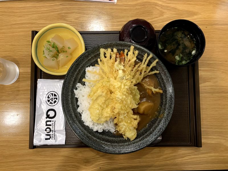 cơm cà ri tempura